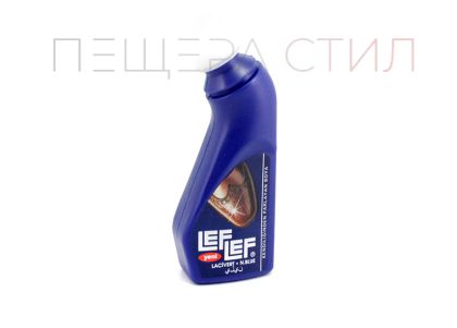 Течна боя за кожа. Цветове черен, тъмно кафяв, светло кафяв, бордо, тъмно син, бежов.