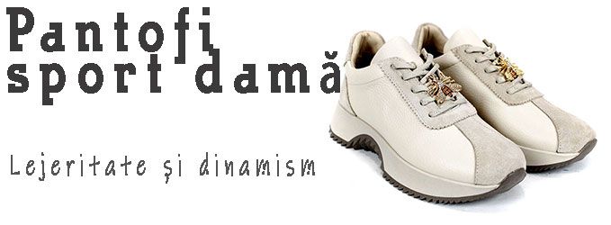 румъния нови модели пролет 2026 дамски спортни