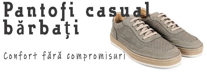 румънски нови модели пролет 2026 мъжки ежедневни