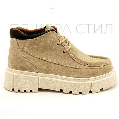 Ghete Clarks de damă