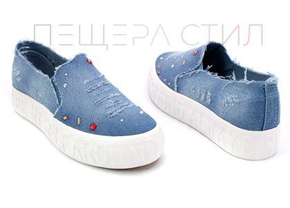 Pantofi Peshtera Stil - PS-Pantofi.ro