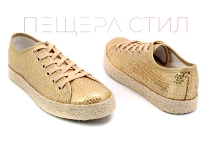 Pantofi Peshtera Stil - PS-Pantofi.ro