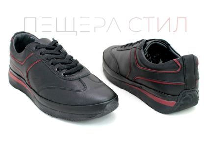 Pantofi Peshtera Stil - PS-Pantofi.ro