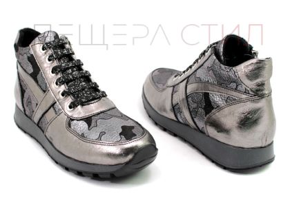 Pantofi Peshtera Stil - PS-Pantofi.ro