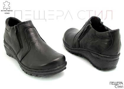 Pantofi Peshtera Stil - PS-Pantofi.ro