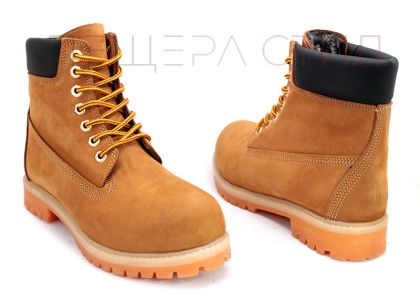 Pantofi Peshtera Stil - PS-Pantofi.ro