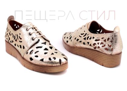 Pantofi Peshtera Stil - PS-Pantofi.ro