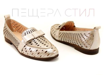 Pantofi de vară pentru dama cu perforație din satin bej 1015 BJ