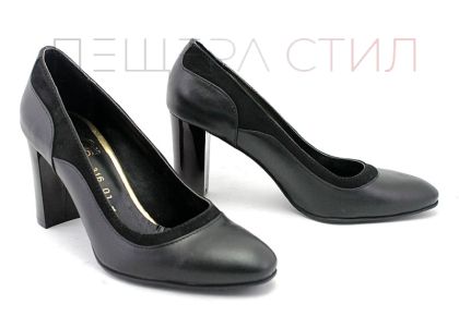 Pantofi eleganti de damă din piele neagră - Model Megan
