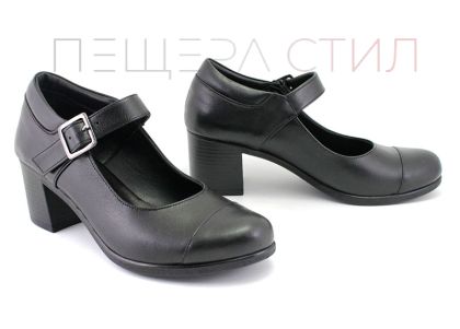 Pantofi casual din piele pentru femei - Model Lily.