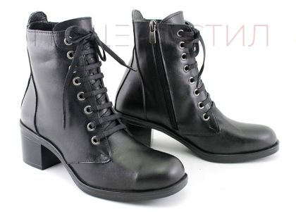 Botine de damă cu fermoar lateral și șireturi negre - Model Consuela.