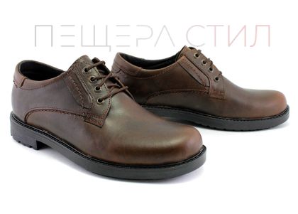 Pantofi casual pentru bărbați cu șireturi în maro - Model Niccolo.