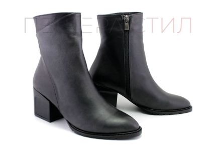 Botine elegante de damă cu fermoar lateral în negru - Model Agapina