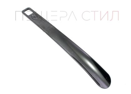 Suport pantofi din plastic 35 cm.
