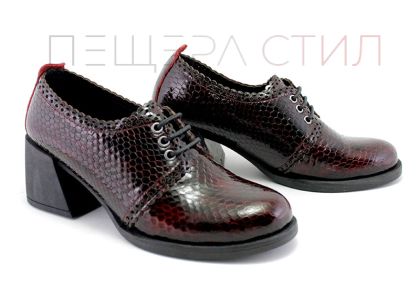 Pantofi de dama din piele in burgund - Model Jacqueline