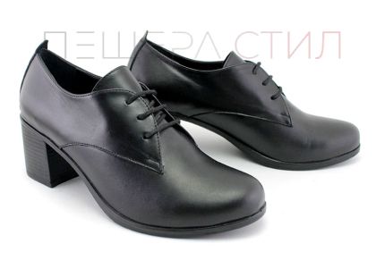 Pantofi eleganți pentru femei în negru - Model Neria