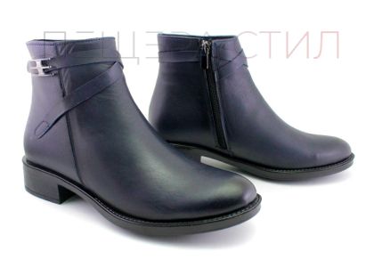 Ghete joase de dama cu fermoar lateral in albastru - Model Flora
