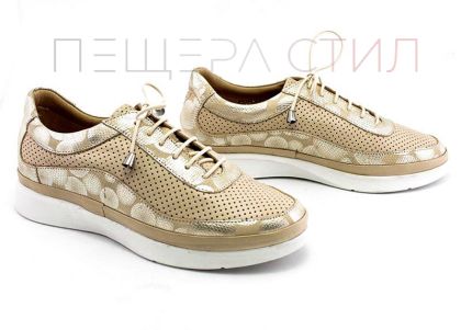 Pantofi dama de vara din piele naturala in bej - Model Donna