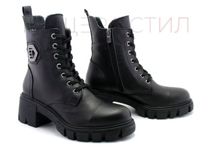 Botine de dama din piele naturala de culoare neagra - Model Bella.