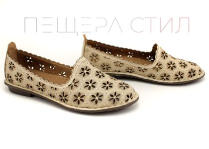 Pantofi de vara dama in bej - Model Alaia.