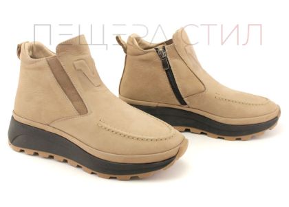 Cizme sport dama in bej - Model Emilia.