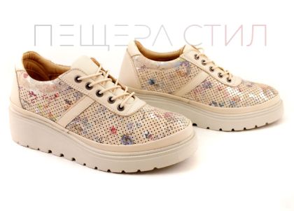Pantofi casual dama in bej - Model Angela.