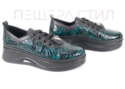 💚 Scala Moda – verde