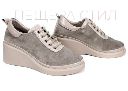 Magia Fiore – Pantofi de damă bej din piele naturală cu perforații florale