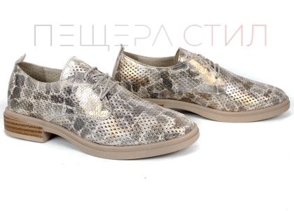 Arlena Pure – pantofi damă din piele naturală perforată cu efect croco auriu