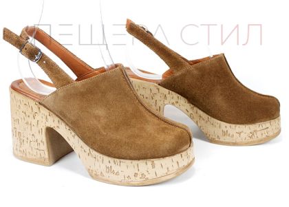 Sabot dama Aura Clara – stil western reinterpretat din piele naturală, culoare bej taupe