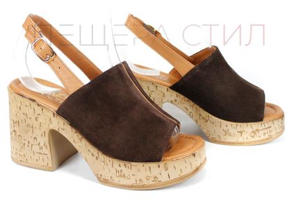 Sabot damă Dolce Veya cu vârf deschis – piele velur maro închis