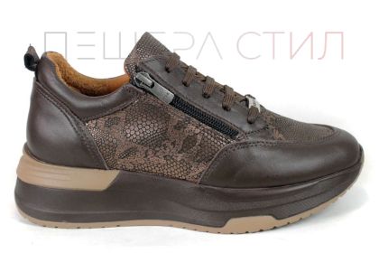 Sneakers damă Bianca Morelli din piele naturală maro