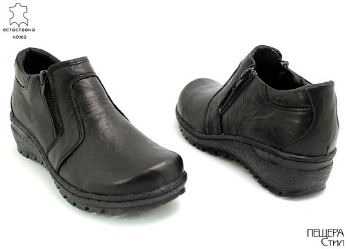 Pantofi Peshtera Stil - PS-Pantofi.ro