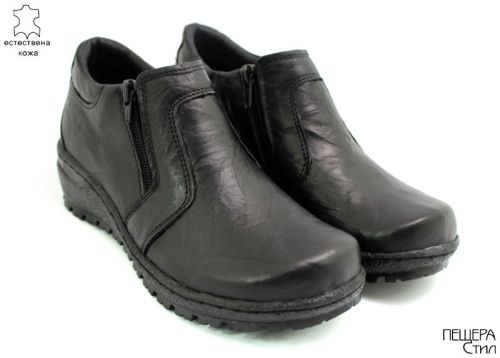 Pantofi Peshtera Stil - PS-Pantofi.ro
