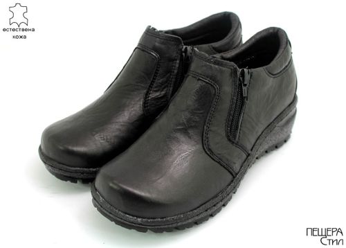 Pantofi Peshtera Stil - PS-Pantofi.ro