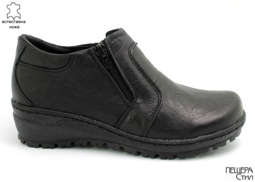 Pantofi Peshtera Stil - PS-Pantofi.ro