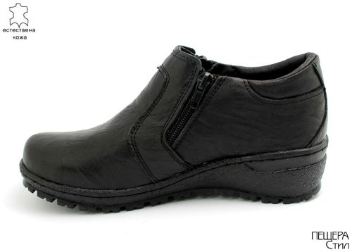 Pantofi Peshtera Stil - PS-Pantofi.ro
