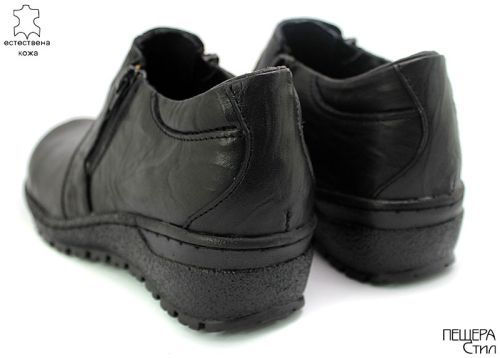 Pantofi Peshtera Stil - PS-Pantofi.ro
