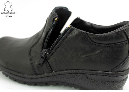 Pantofi Peshtera Stil - PS-Pantofi.ro